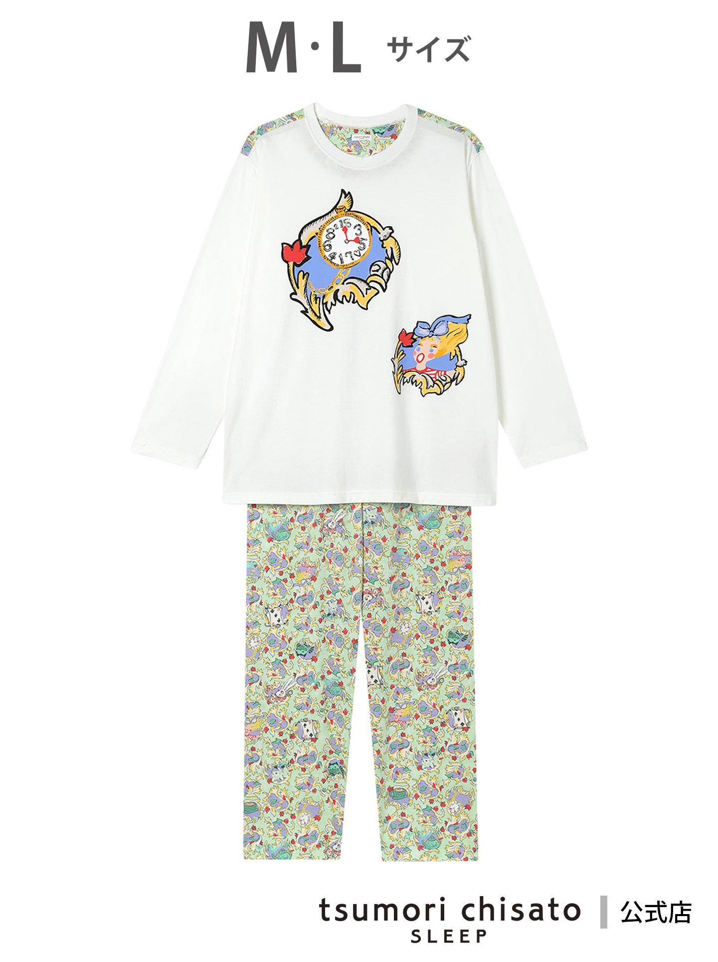 tsumori chisato SLEEP｜ツモリチサト スリープ パジャマ 綿100%(本体