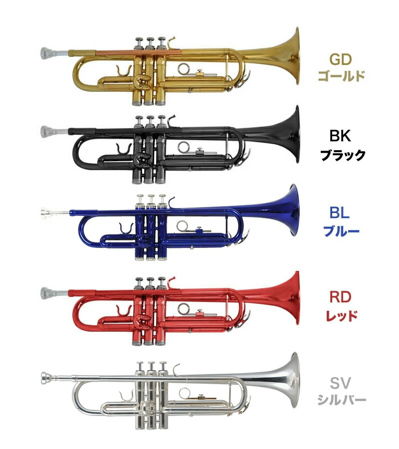 楽天市場】【 ♪動画有り 】トランペット 初心者 セット Soleil STR