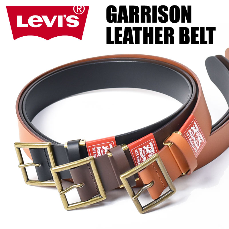 楽天市場】LEVI'S リーバイス ギャリソン レザーベルト ゴールド
