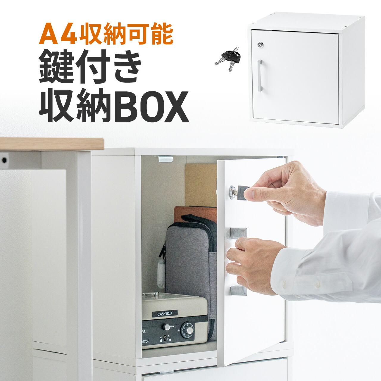 楽天市場】【3/4(水)20時開始！10%OFFクーポン配布中】 キューブ