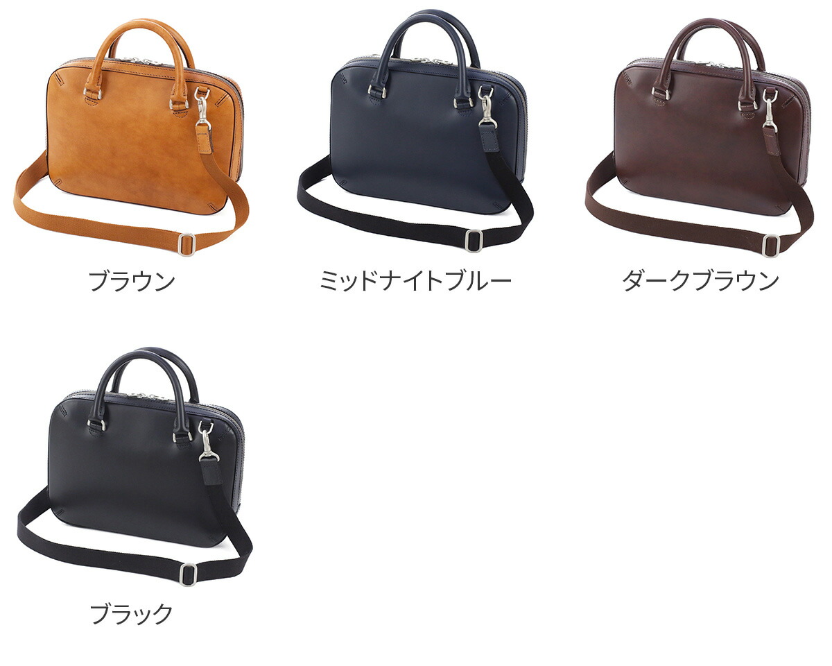 楽天市場】【エルゴポック 3年保証＋ケアセット付】 HERGOPOCH