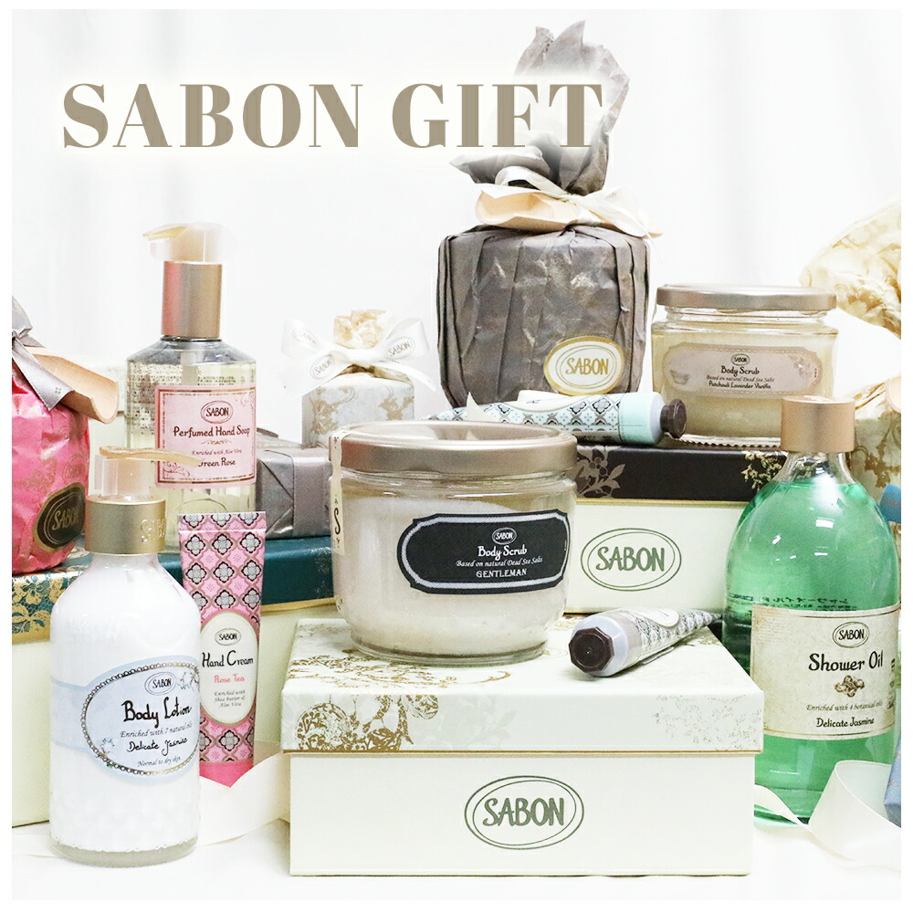 楽天市場】サボン SABON ボディローション チューブ 50mL 正規品