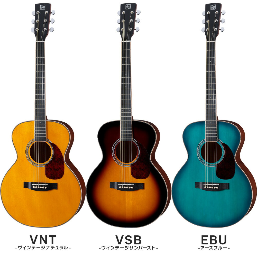 楽天市場】音音 SFG-20 アコースティックギター ギグケース付属