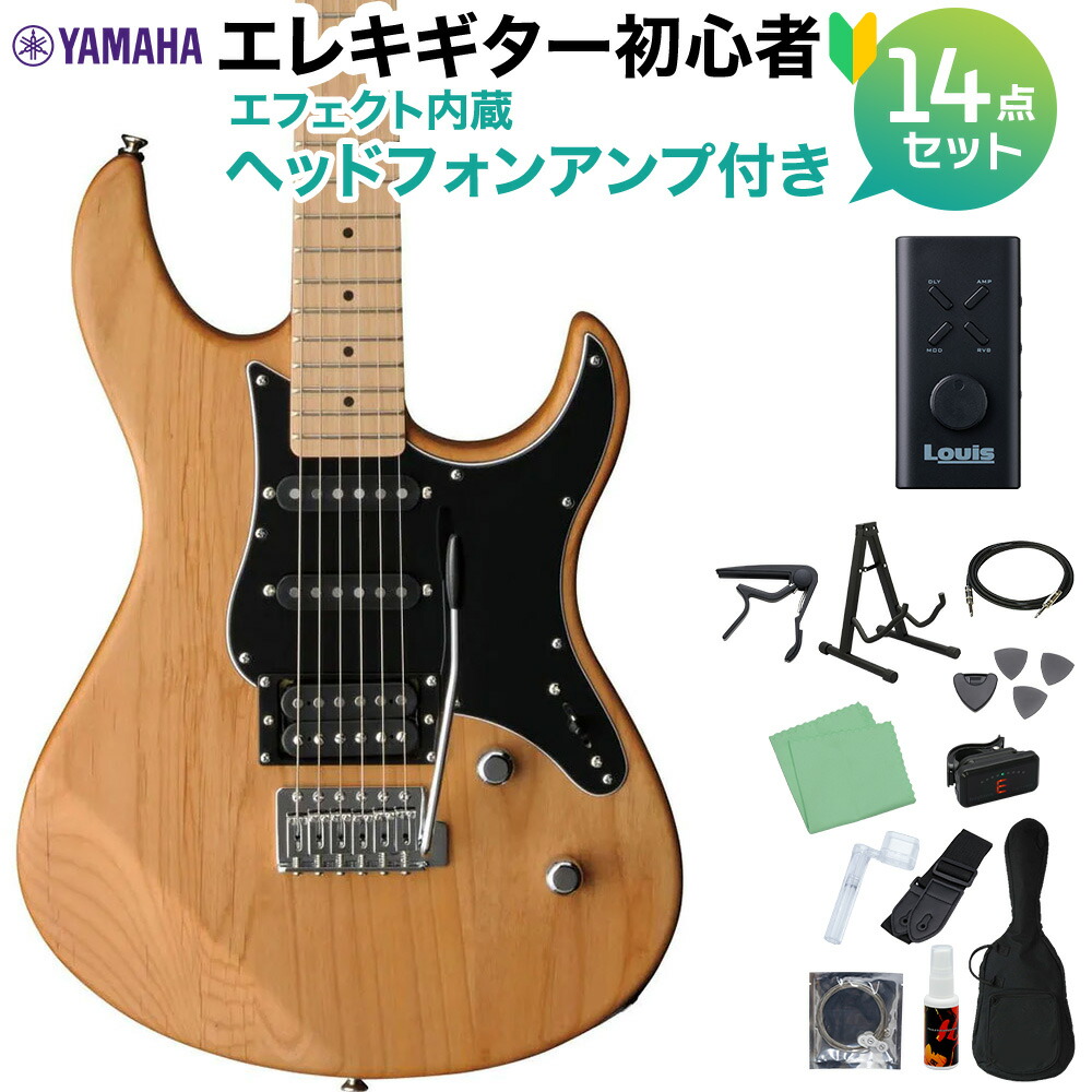 楽天市場】YAMAHA PACIFICA112VMX YNS エレキギター初心者14点セット