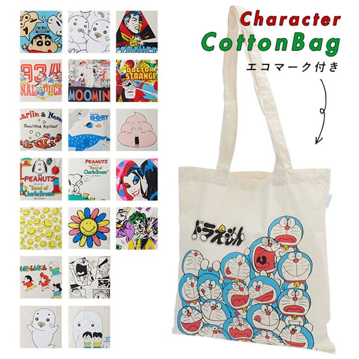 楽天市場】【10％OFFクーポン！配布中！】BACKYARD FAMILY