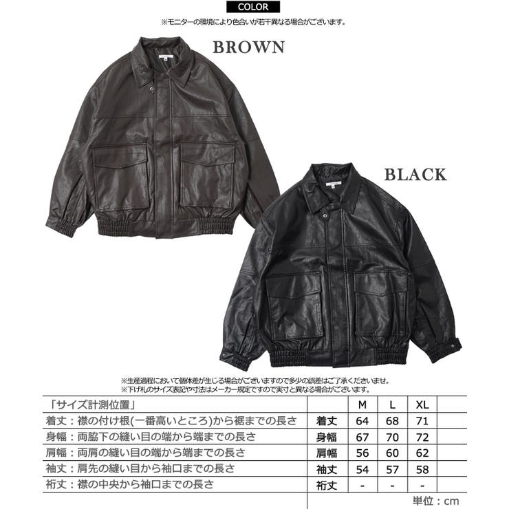 楽天市場】ONE 4 PREMIUM 合皮 A-2レザージャケット メンズ A-2