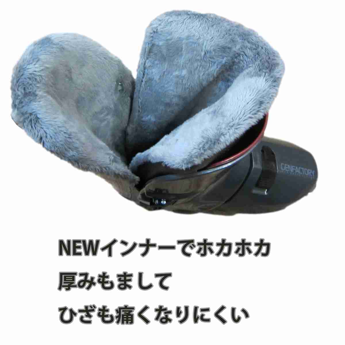楽天市場】日本製 甲高幅広 GEN ALIVE SKI BOOTS ベーシックインナー厳