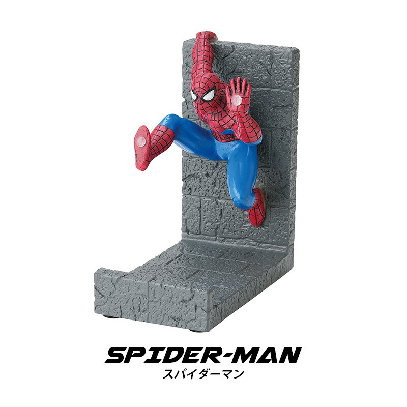 楽天市場】【MAX2000円OFFクーポン】スマホスタンド スマホ スタンド