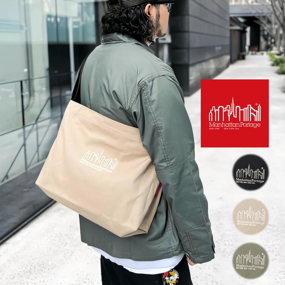 楽天市場】3月限定！最大全額ポイント還元※要エントリー 定番