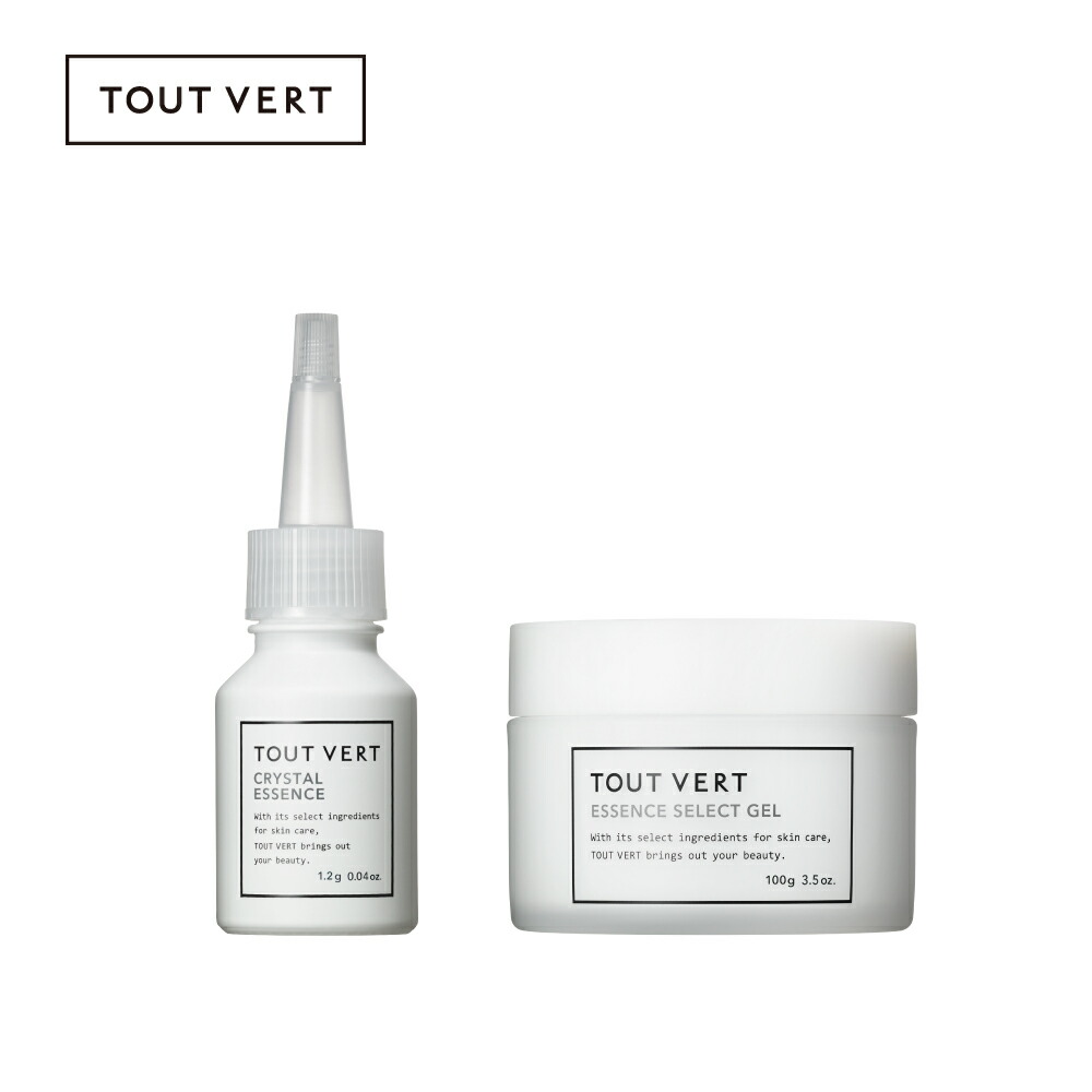 楽天市場】【セット割】先行美容液 オールインワン ゲル 2点 セット