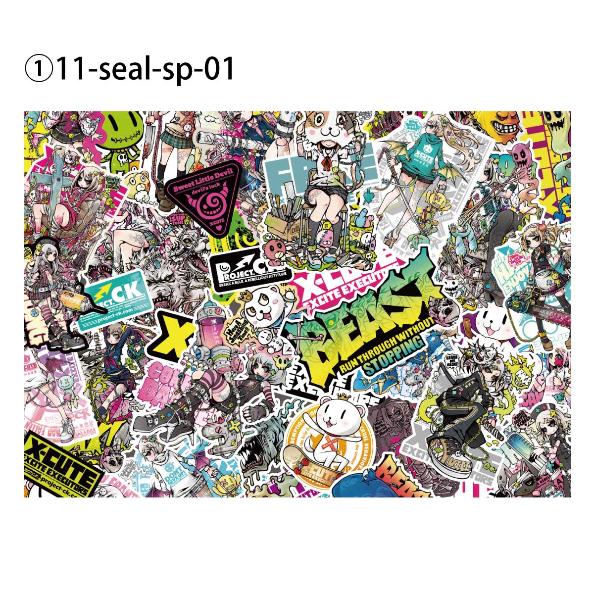 楽天市場】シール ステッカー キャラクター かわいい Project.C.K.