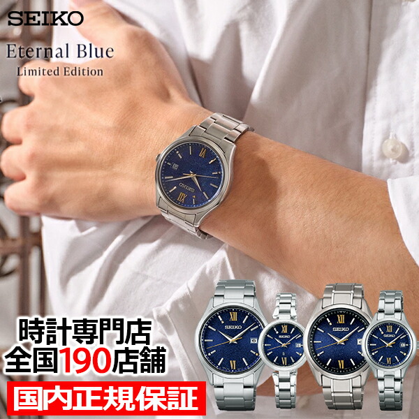 楽天市場】【ポイント最大58倍＆最大2000円OFFクーポン！】《選べる