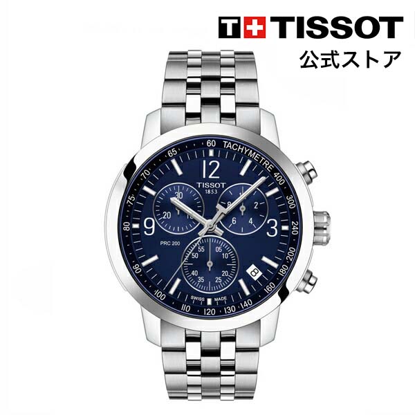 楽天市場】ポイント10倍☆ ティソ 公式 メンズ 腕時計 TISSOT PRC 200