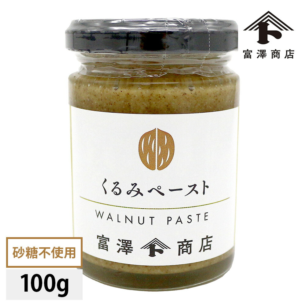 楽天市場】【リニューアル】有限会社あうん 国産大和しじみ100％使用