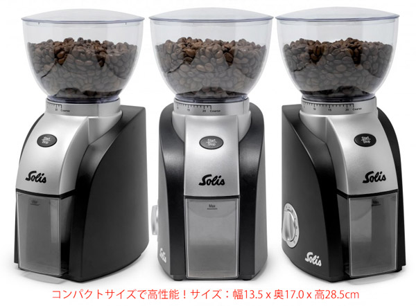 楽天市場】Solis ソリス スカラプラス コーヒーグラインダー SK1661