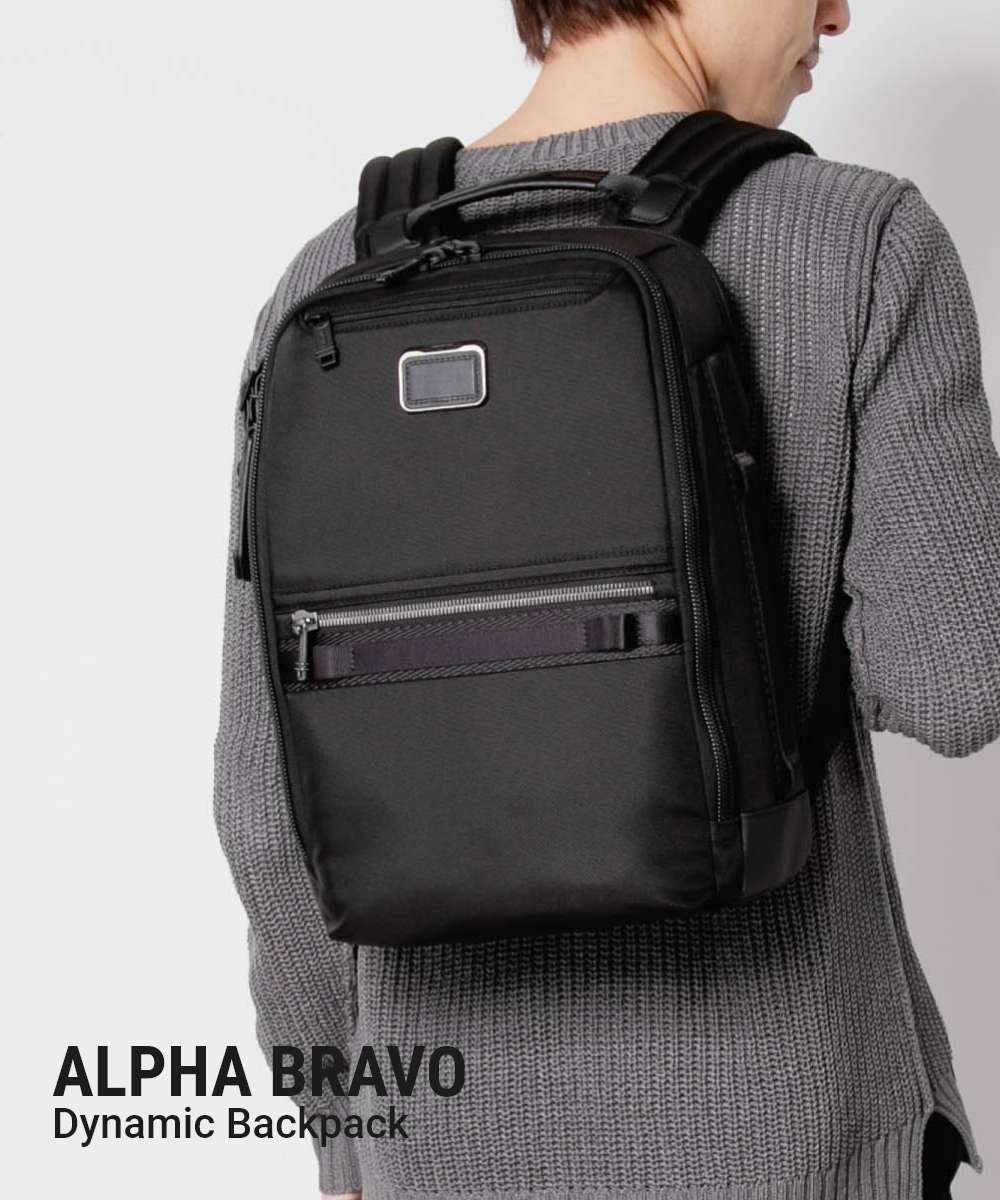 楽天市場】トゥミ TUMI ALPHA BRAVO アルファ ブラボー Dynamic