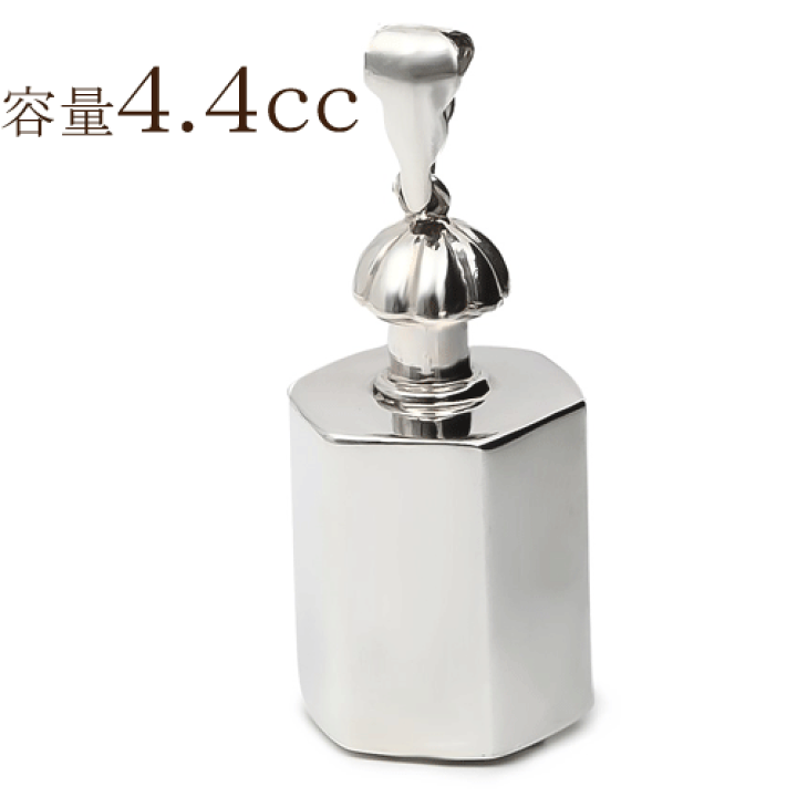 楽天市場】香水入れ アトマイザー シルバー925 純銀 携帯 ボトル