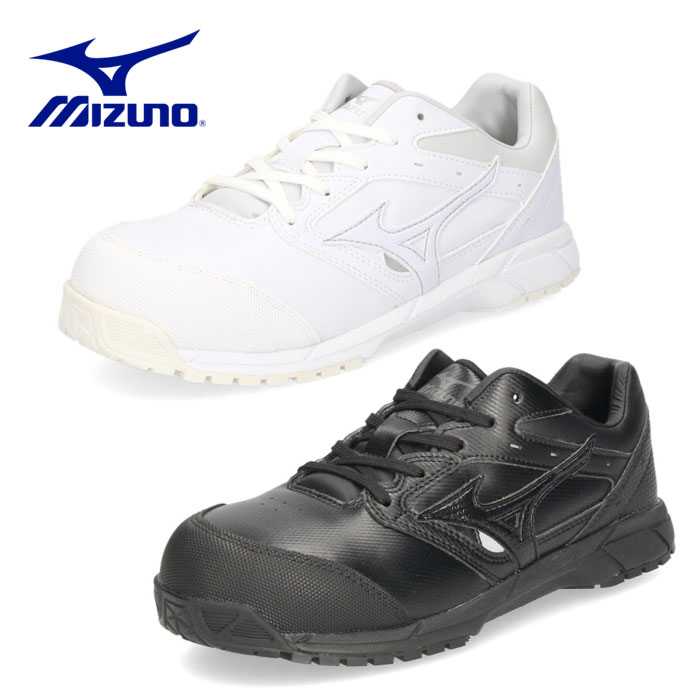 楽天市場】【半額CP×P2倍☆スーパーセール】 安全靴 ミズノ MIZUNO