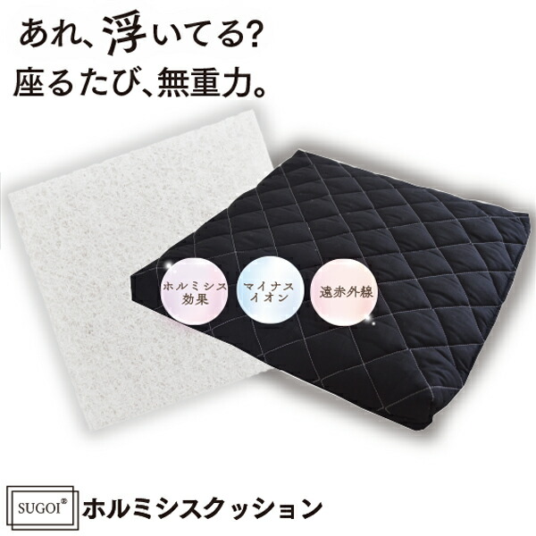 楽天市場】ラジウム 鉱石 シートの通販