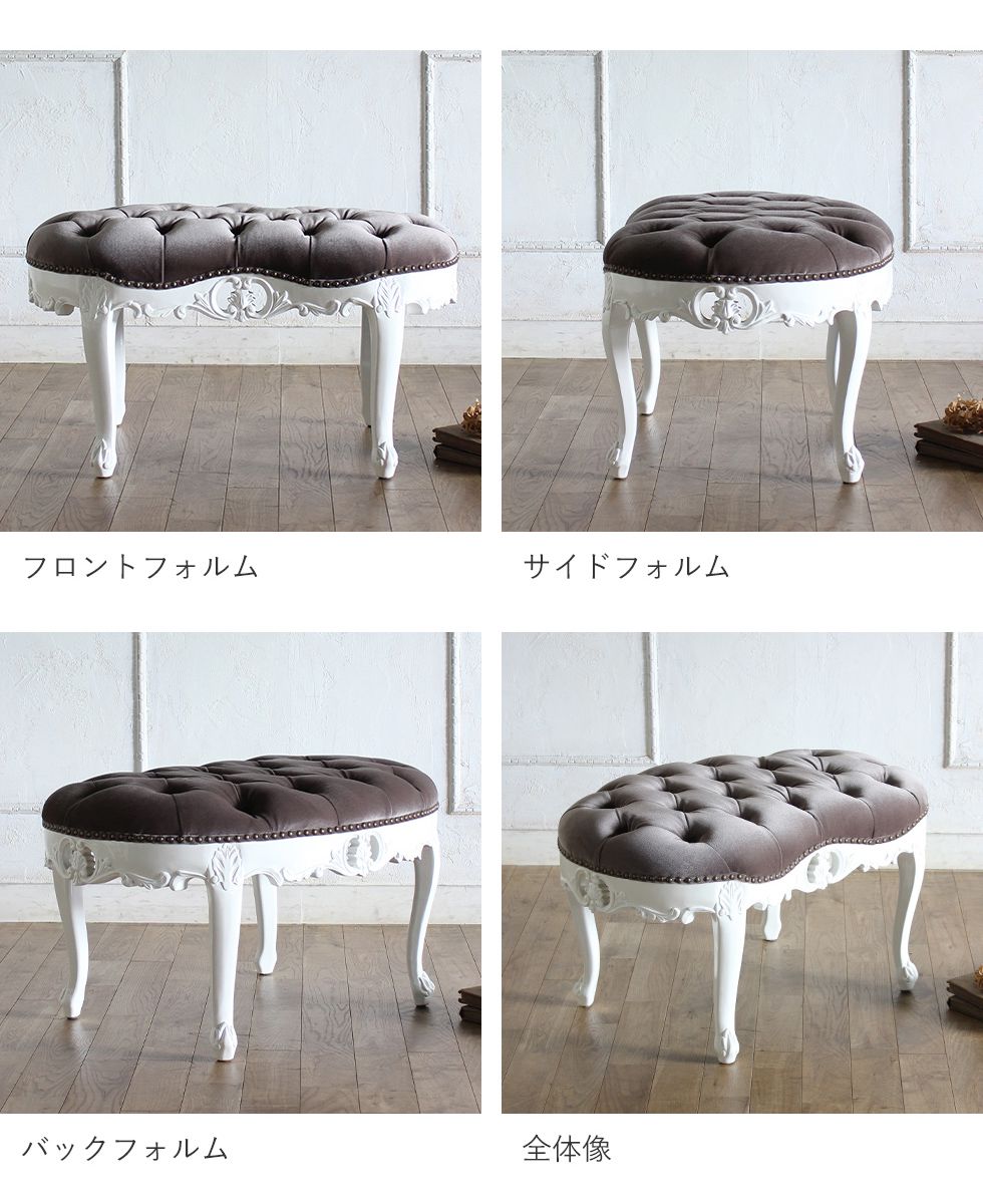 楽天市場】アンティーク 調 スツール オットマン 低め クラシカル