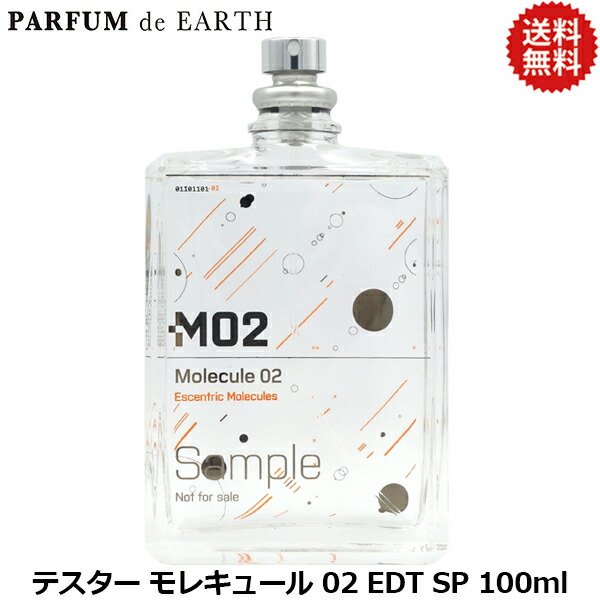 楽天市場】escentric molecules 02の通販