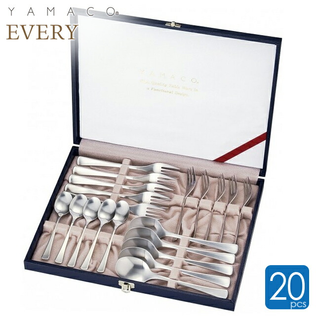 楽天市場】 カトラリーセット : YAMACO FACTORY SHOP