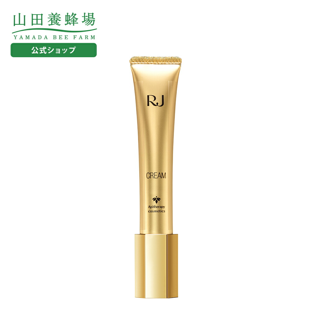 楽天市場】【山田養蜂場】RJクリーム N(脂性肌) 保湿クリーム 30g