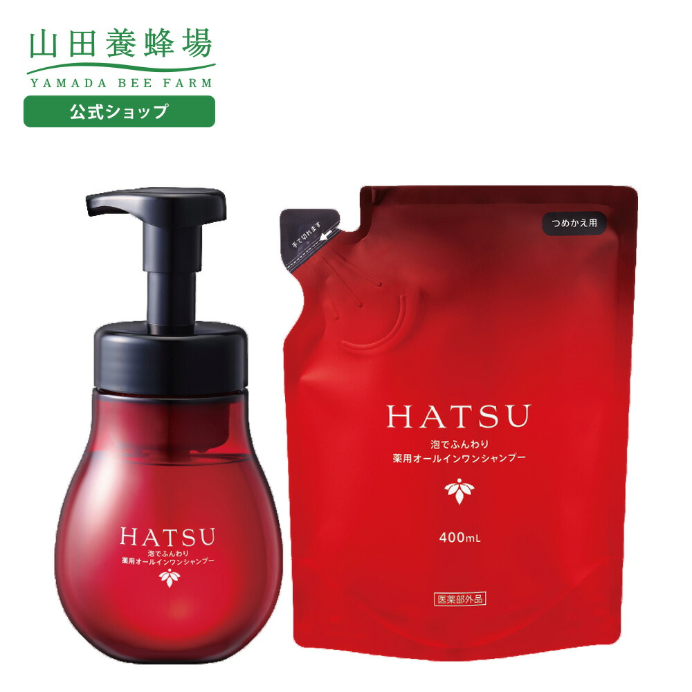 楽天市場】【3/5限定P10倍】【山田養蜂場】泡でふんわり 薬用