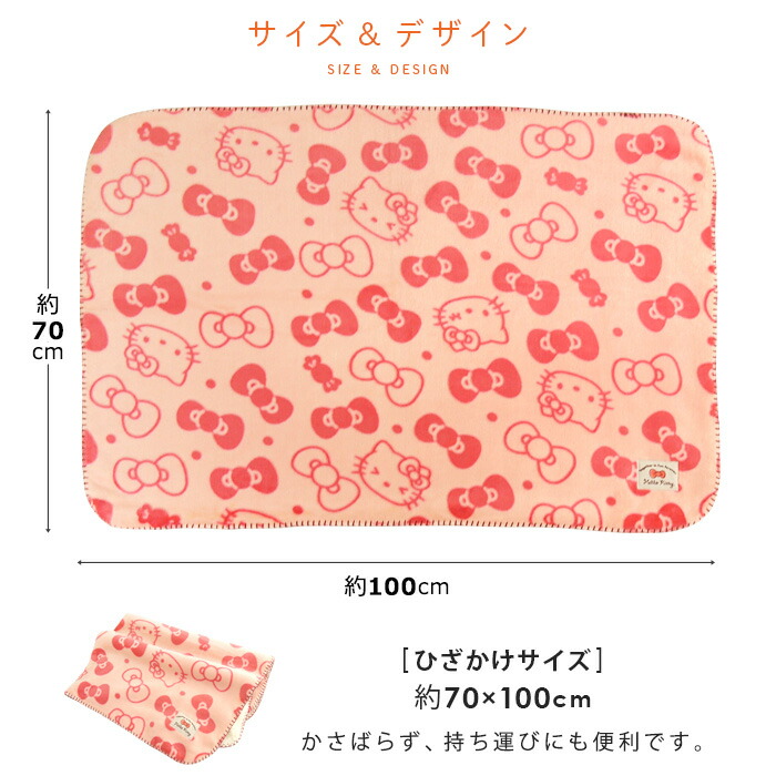 楽天市場】【3/5限定最大100%ポイントバック☆要エントリー】 ハロー