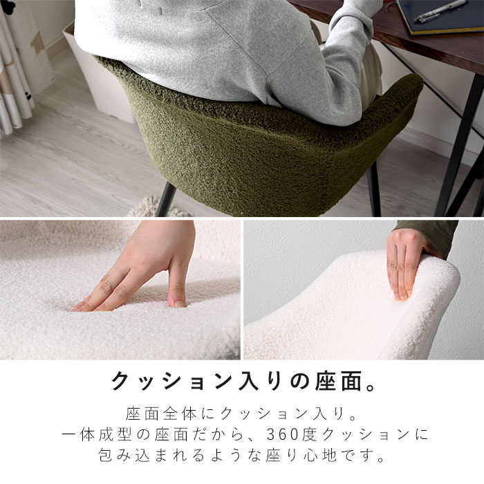 楽天市場】ダイニングチェア 2脚セット おしゃれ ミッドセンチュリー