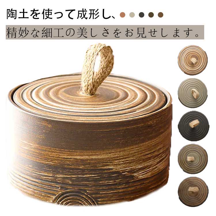 楽天市場】茶筒 茶缶 キャニスター 陶器 和風 茶葉入れ お茶っぱ入れ