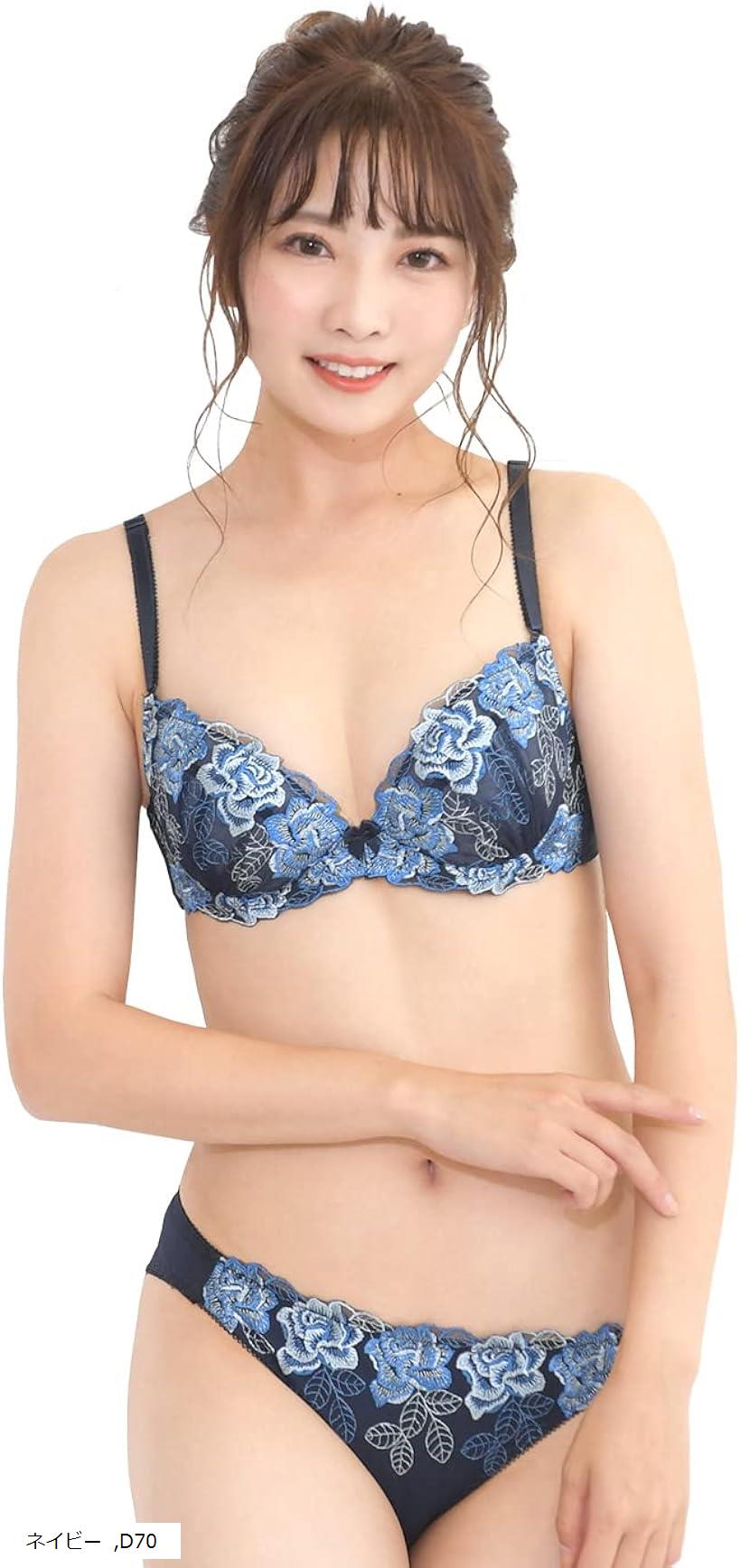 楽天市場】Smile LaLa レディース ブラジャー ショーツ 上下セット