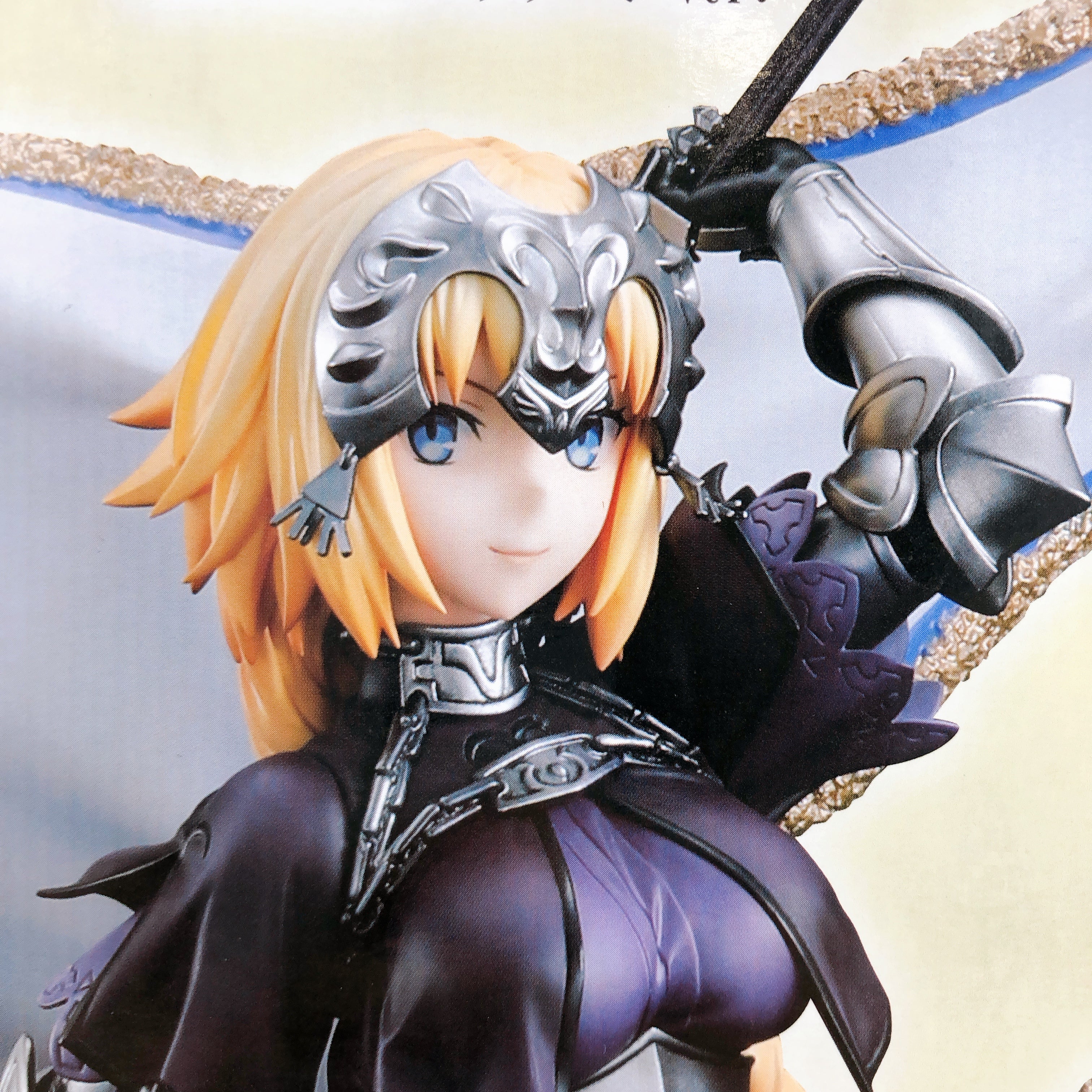 Fate Grand Order Ruler Jeanne d'Arc 1/7 Figure Renewal Package Kadokaw