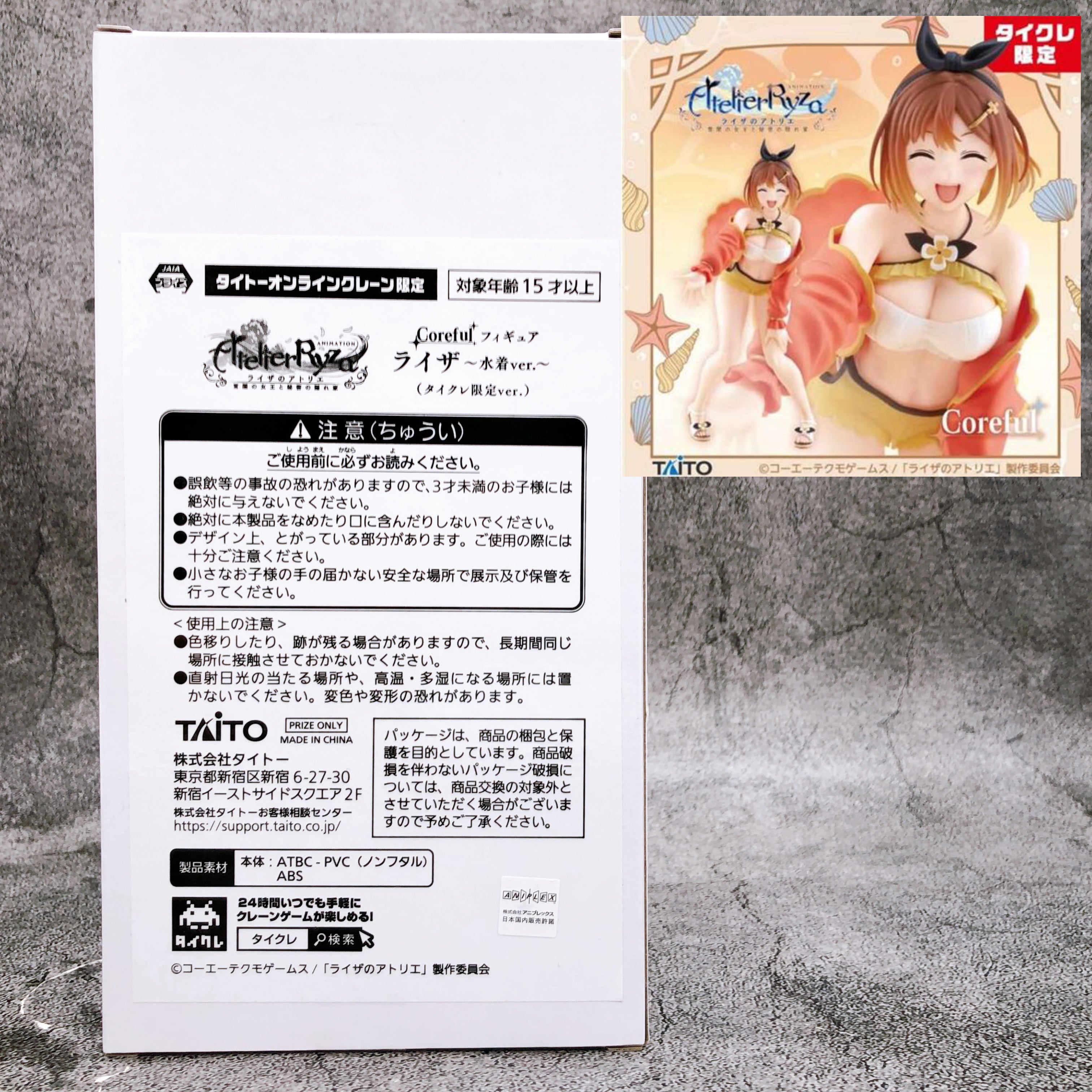 New Arrivals on October 9th, 2024