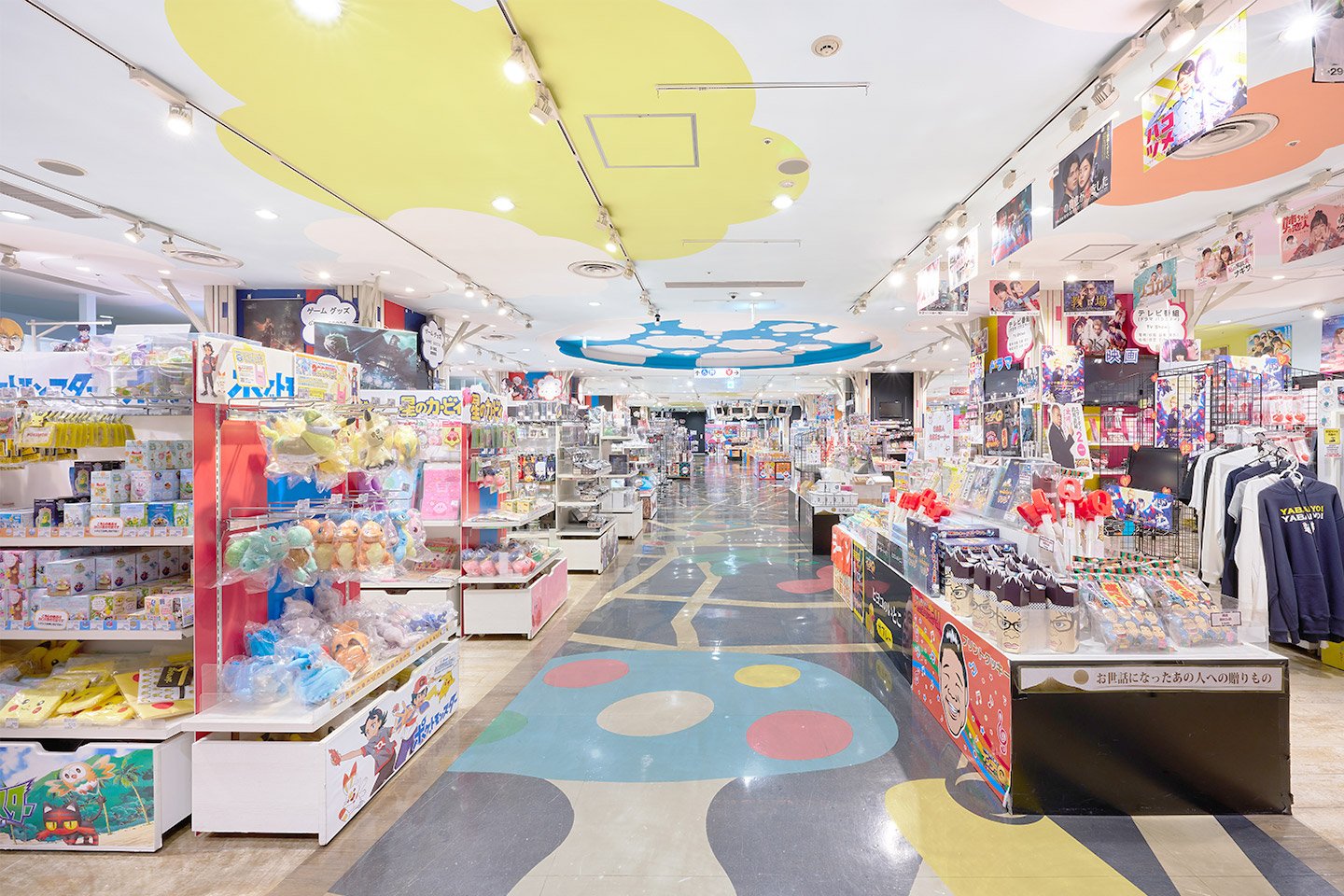 エンタメショップ ツリービレッジ