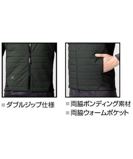 BURTLE】全4色・バートルヒーターベスト（男女兼用/ストレッチ・防水