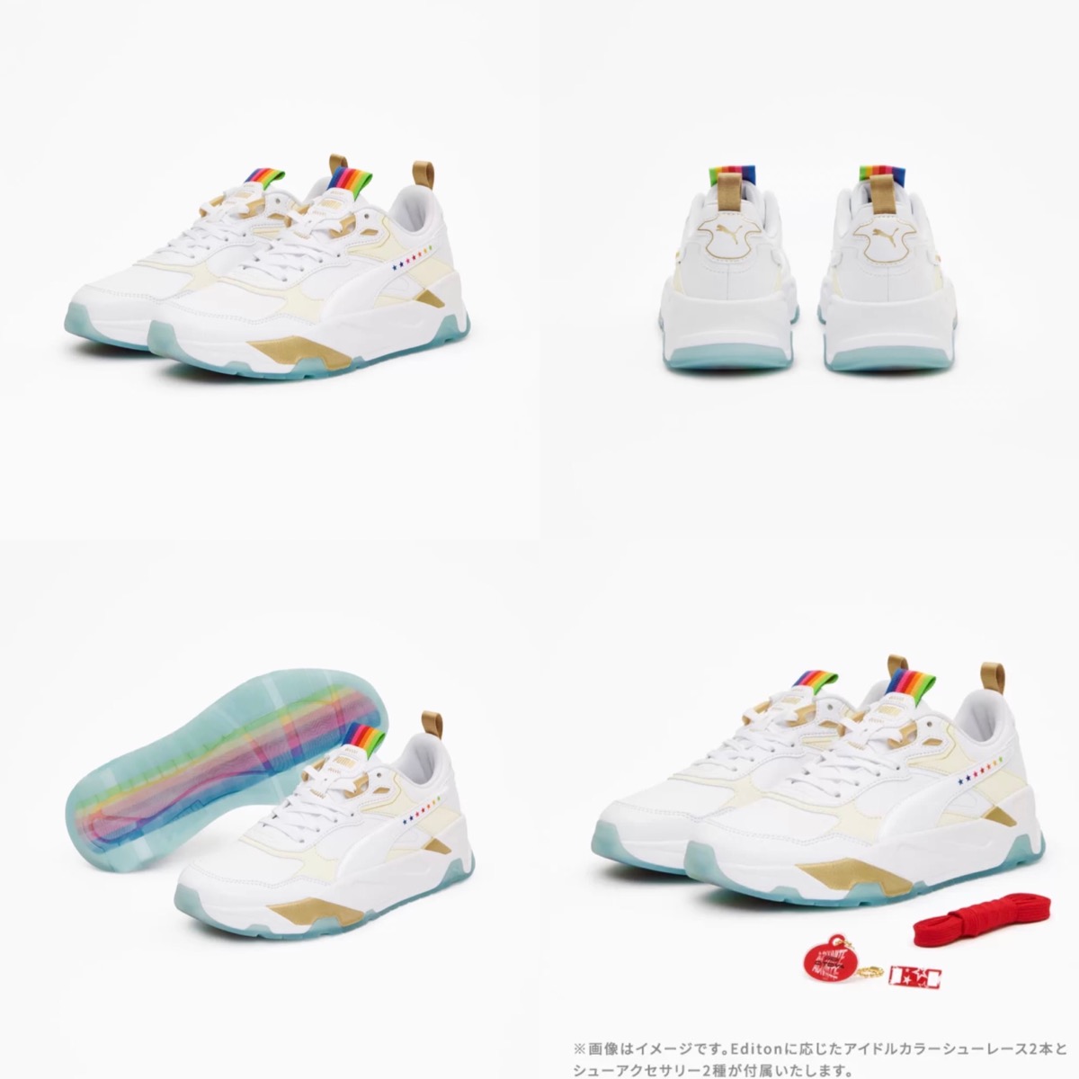 うたの☆プリンスさまっ♪ × PUMA コラボスニーカーの受注販売が国内9