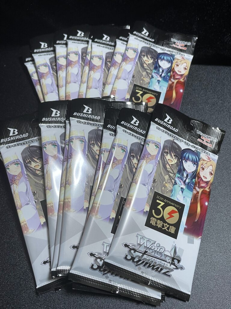 ヴァイスシュヴァルツ】サインカードが64枚！？30周年記念の『電撃文庫