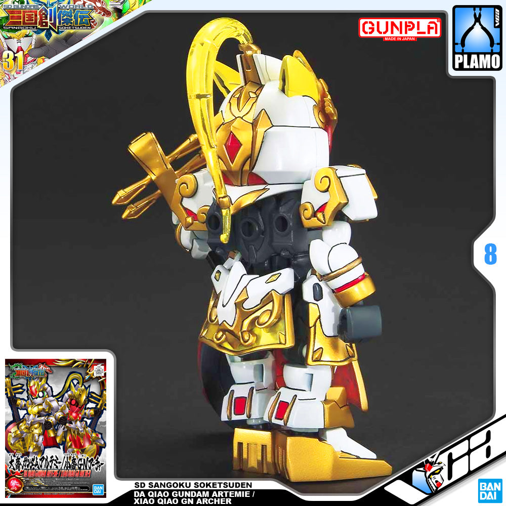 Bandai® GUNPLA SD Sangoku Soketsuden DA QIAO GUNDAM ARTEMIE / XIAO