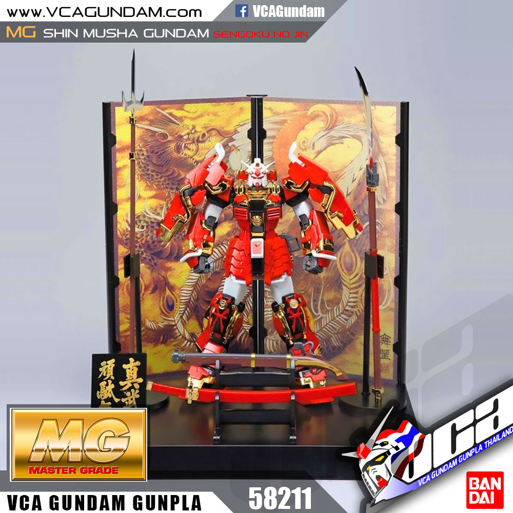 Bandai Gunpla MG Shin Musha Gundam Sengoku no Jin – VCA Gundam