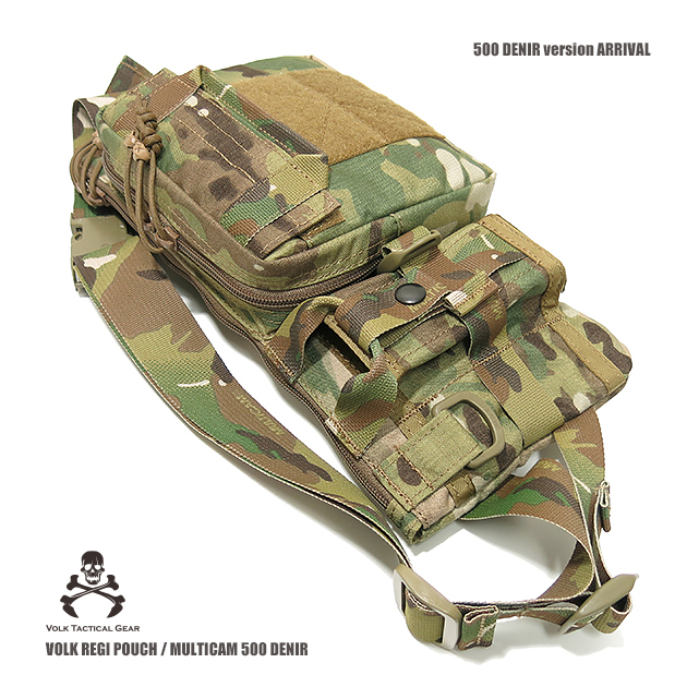 VOLK REGI POUCH | VOLK TACTICAL GEAR