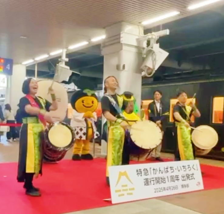 No.035 和太鼓 奏真】ぶらり訪問記：2025年12月23日 | 和太鼓ニシガク