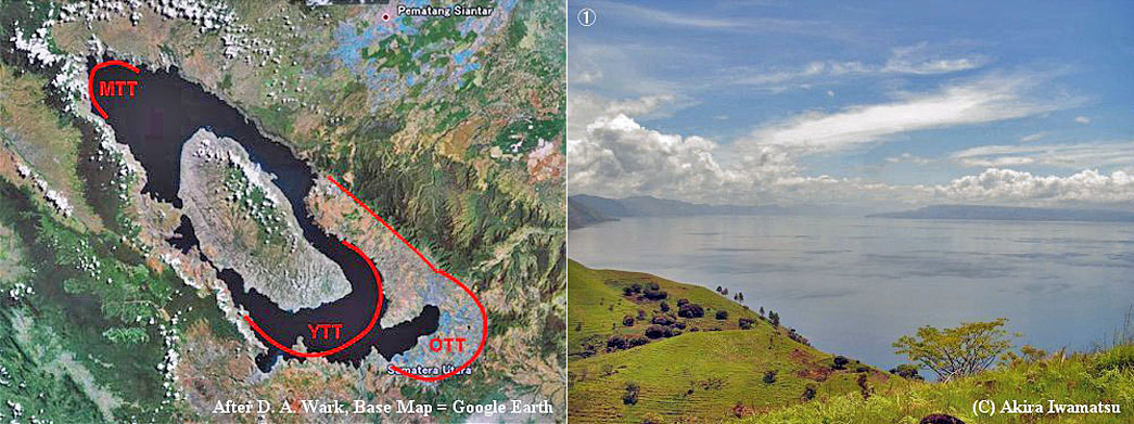 世界の地質案内 インドネシア：トバ湖(トバカルデラ)［地質情報