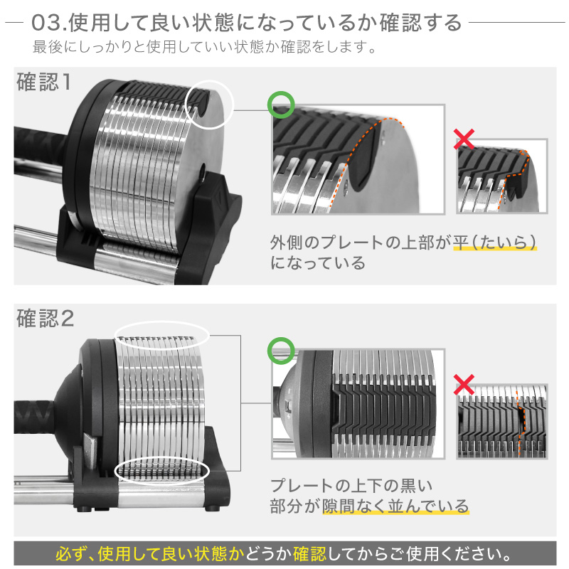 ライシン ヘリックスミラー 1kg刻み 40kg 1個 / 2個セット / スタンド