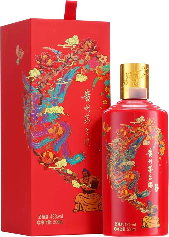 Vodka Kweichow Moutai Banquet Red, gift box, 500 ml Kweichow