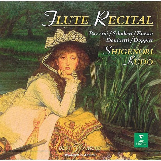 工藤重典「BAZZINI / SCHUBERT / ENESCO / DONIZETTI / DOPPLER