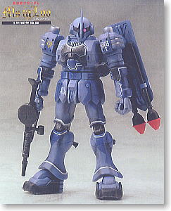 EMS-10 ヅダ (ガレージキット) - ホビーサーチ ガンプラ他