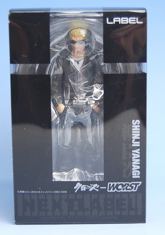 NEXT LABEL クローズ-WORST 柳臣次 (フィギュア) - ホビーサーチ
