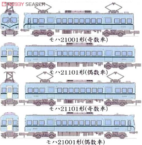鉄道コレクション 南海 21000系 旧塗装 (4両セット) (鉄道模型