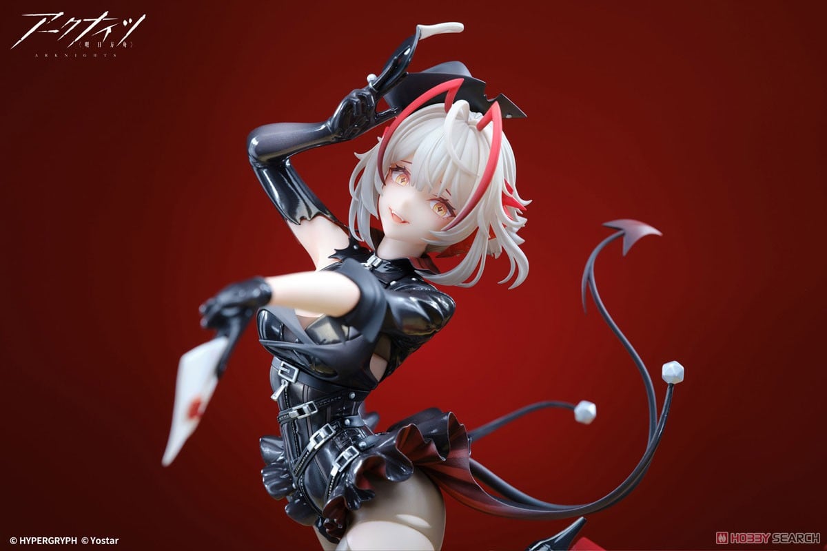 アークナイツ W-WANTED VER. ※特典付 (フィギュア) - ホビーサーチ